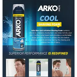 فوم اصلاح آبی آرکو COOL حجم 200 میلی لیتر