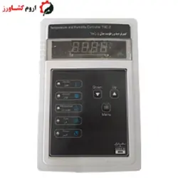 دستگاه کنترل دما و رطوبت
