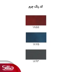مبل چرم اداری دو نفره مدل F76p2