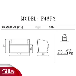 مبل دفتر کار دو نفره F46p2
