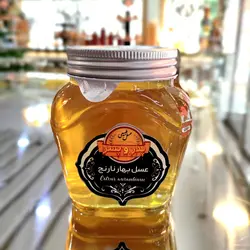 عسل بهارنارنج