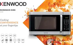 مایکروویو برند KENWOOD|مدل MWM42.000BK | ظرفیت 42 لیتری| 1100 واتی| با گریل| صفحه نمایش دیجیتال| 5 سطح قدرت| عملکرد یخ زدایی| فولاد ضد زنگ| منوی خودکار| تایمر 99 دقیقه| عملکرد ساعت|مشکی و نقره ای زمان تحویل 2 تا 3 هفته کاری