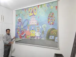 پرده زبرا ترک