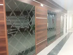 آینه پازل دودی