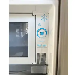 یخچال فریزر 10 فوت هایسنس مدل RR198N4ASU