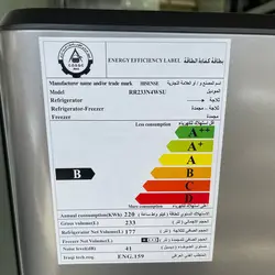 یخچال فریزر 12 فوت هایسنس مدل RR233N4WSU