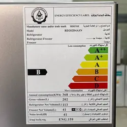 یخچال بالا پایین هایسنس 14 فوت مدل RD202D4ASN