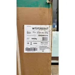 ماشین لباسشویی 20 کیلویی درب از بالای هایسنس مدل WT3T2023UT