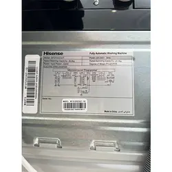 ماشین لباسشویی 20 کیلویی درب از بالای هایسنس مدل WT3T2023UT