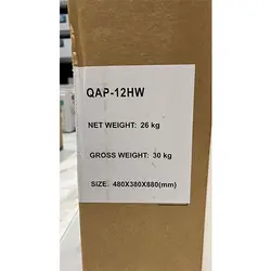 کولر گازی پرتابل 12000 هایسنس مدل QAP-12HW