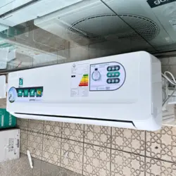 کولر گازی 12000 گرنیه مدل GAS-12UT