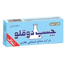 دو قلو شفاف غفاری - لامع گستر ارس