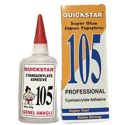 چسب قطره ای کوییک استار 50 گرمی کد 105 - لامع گستر ارس