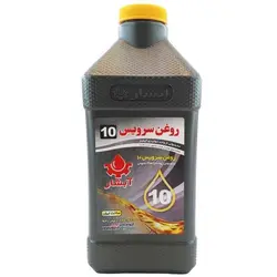 روغن هیدرولیک آبشار مدل سرویس 10 حجم 946 میلی لیتر - لامع گستر ارس