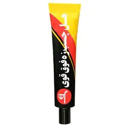 چسب زه خودرو هل خیلی قوی حجم 50 میلی لیتر - لامع گستر ارس