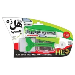 چسب زه هل - لامع گستر ارس