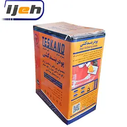 پودر بندکشی تسکانو مشکی – پودر نانو پلی استوزین TESKANO Black Grout Tile Sealing Powder 2kg