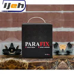 چسب اپوکسی دوجزئی پارافیکس PARAFIX 2000gr