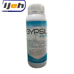 افزودنی ضد رطوبت گچ ژیپسیل GYPSIL GHS-750