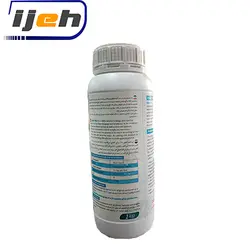 افزودنی ضد رطوبت گچ ژیپسیل GYPSIL GHS-750