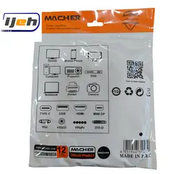 کابل پرینتر usb ماکر طول 1/5 متر – MACHER USB Printer Cable 1/5 m