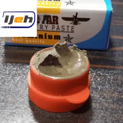 چسب اپوکسی آلومینیوم صنعتی (مخصوص ترمیم فلزات) industrial aluminium epoxy 60gr