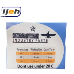 چسب اپوکسی آلومینیوم صنعتی (مخصوص ترمیم فلزات) industrial aluminium epoxy 60gr
