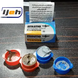 چسب اپوکسی آلومینیوم صنعتی (مخصوص ترمیم فلزات) industrial aluminium epoxy 60gr