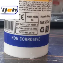 چسب سیلیکون مخصوص آینه برند فرم فیکس Fermfix Neutral mirror adhesive
