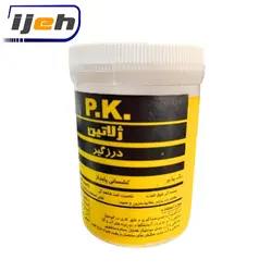 خمیر درزگیر ژلاتین پی کی P.K. gelatin seam sealer