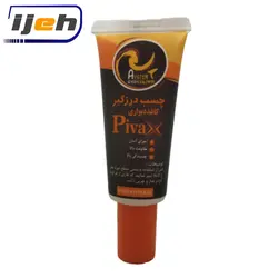 چسب درزگیر کاغذ دیواری پیواکس Gap filling wallpaper adhesive PIVAX