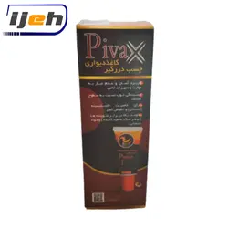 چسب درزگیر کاغذ دیواری پیواکس Gap filling wallpaper adhesive PIVAX