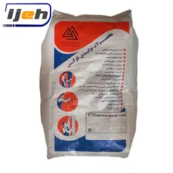گچ پلیمری گیپسیت تاوکس gypsite TAVEX polymer plaster