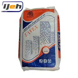 گچ پلیمری گیپسیت تاوکس gypsite TAVEX polymer plaster