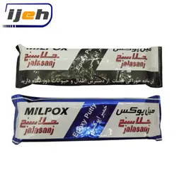 خمیر دوقلوی همه کاره میل پوکس جلاسنج دیرخشک epoxy putty milpox jalasanj