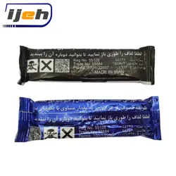 خمیر دوقلوی همه کاره میل پوکس جلاسنج دیرخشک epoxy putty milpox jalasanj