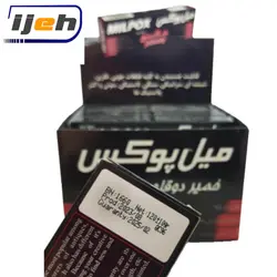 خمیر دوقلوی همه کاره میل پوکس جلاسنج دیرخشک epoxy putty milpox jalasanj