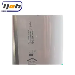 چسب نوار نقاله و چسب آپارات تیپ تاپ Tip Top SC2000