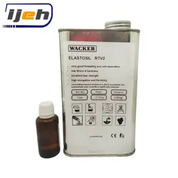 سیلیکون قالب گیری RTV2 واکر آلمان Room Temperature Curing Silicone Rubber (RTV 2)
