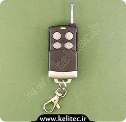 ریموت آنتن دار - 315 مگاهرتز - کدلرن - فلزی