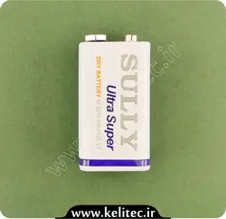 باتری کتابی 9 ولت SULLY