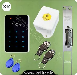 کارتن 10 تایی پکیج اکسس کنترل تاچ رمزی کارتی ریموتی درب ضدسرقت و معمولی اتاق = مقابل برقی TESA آلمان + اکسس کنترل لمسی T6 + رسیور قفل برقی + ریموت + تگ