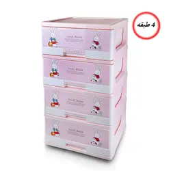 دراور پلاستیکی کودک 4 طبقه