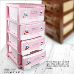 دراور پلاستیکی کودک 4 طبقه