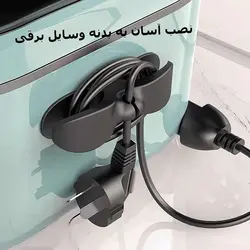 نگهدارنده کابل و سیم (بسته 2 عددی)