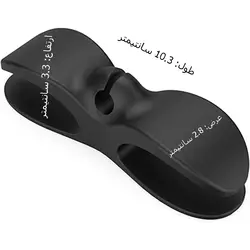 نگهدارنده کابل و سیم (بسته 2 عددی)