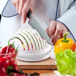 سبد سالاد ساز و خردکن {Salad Cutter Bowl}
