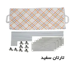 باکس لباس برای زیر تخت 5 خانه