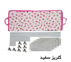 باکس لباس برای زیر تخت 5 خانه