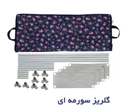 باکس لباس برای زیر تخت 5 خانه
